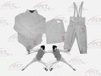 Fencing equipment Fencing clothing Protective clothing equipment