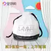 DAMAH Korea black magic face towel Pure cotton disposable thickened large roll household beauty roll cleansing towel