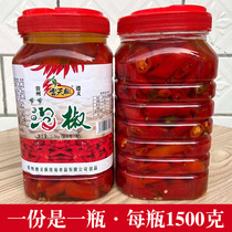 Guizhou specialty Zunyi festival pickled pepper farmhouse handmade old altar pickled hot and sour pickled peppers with large bottles