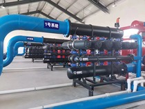 American BOWNT laminated filter 130 micron 406 8 complete set of fully automatic filter