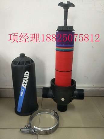 Azud AZUD filter 50 100 130 200 400 micron so laminated supply