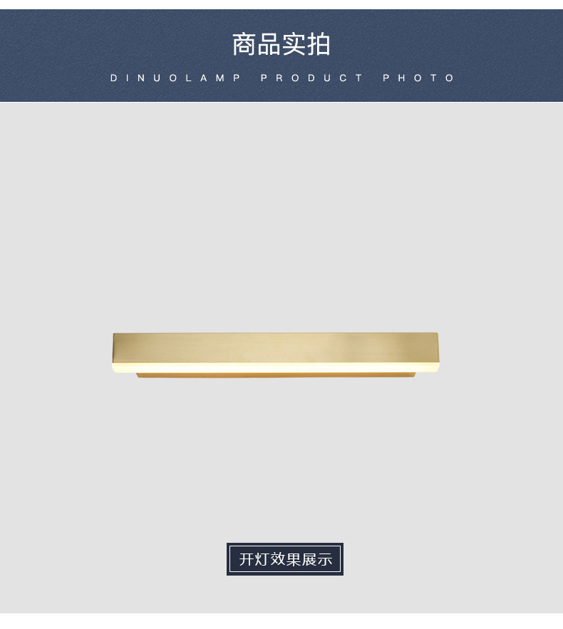 Wall Lamp_07.jpg