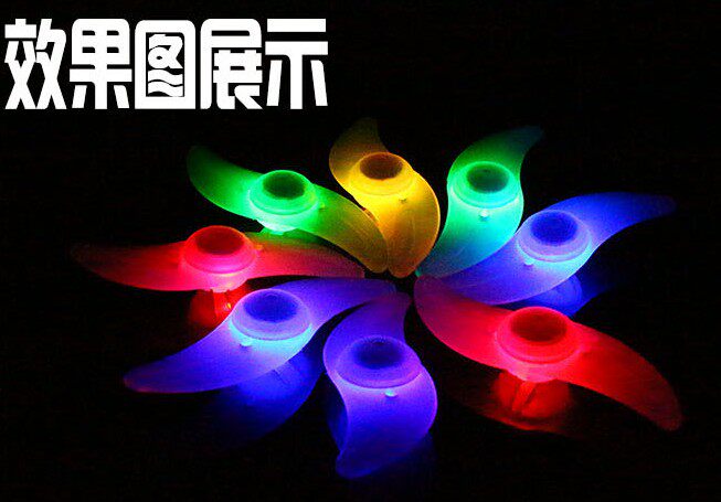 Eclairage pour vélo - Ref 2400076 Image 19