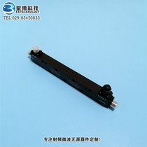 The directional coupler DTO-0 6 3 9-30S