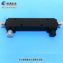 The directional coupler DTO-2-30H