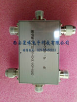 DDTO-3-30 dual directional coupler DDTO-3-30