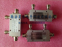 Dual Directional Coupler DDTO-2-30