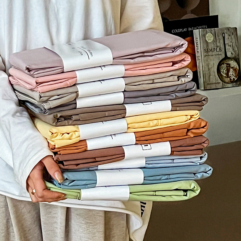 120-Count Xinjiang Satin Long-Staple Cotton Fitted Sheet, Single Piece, 100-Count Pure Cotton Solid Color Bedspread, Single Item, Pure Cotton Bed Sheet, Bed Cover 120-Count Xinjiang Satin Long-Staple Cotton Fitted Sheet, Single Piece, 100-Count Pure Cotton Solid Color Bedspread, Single Item, Pure Cotton Bed Sheet, Bed Cover