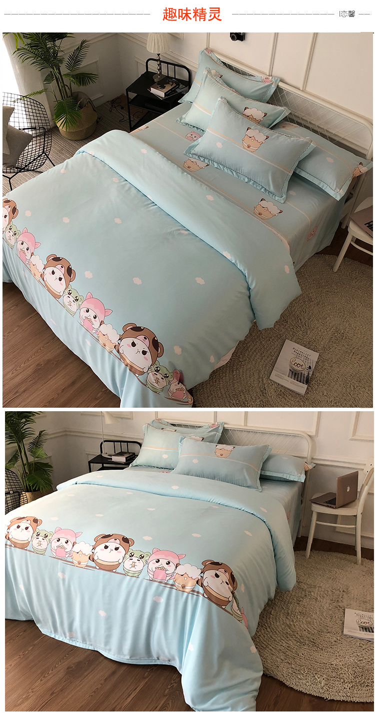 Mùa xuân và mùa hè vườn đích thực hai mặt tinh khiết Tiansi bốn mảnh băng lụa 1.8 m khăn trải giường quilt cover 1.5 giường có ... mẫu chăn ga gối đệm đẹp