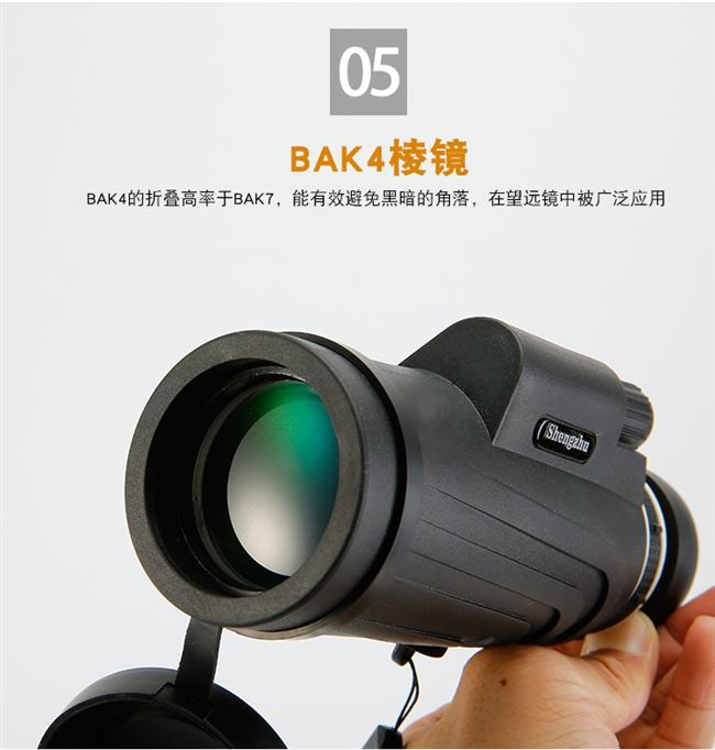 Kính viễn vọng điện thoại di động sinh viên xi lanh đơn 10000 lần sinh viên đại học bỏ túi xem sao HD trẻ em không thấm nước. - Kính viễn vọng / Kính / Kính ngoài trời kính thiên văn mini