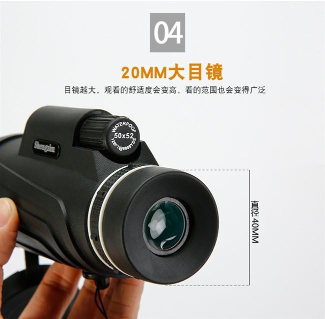 Kính viễn vọng điện thoại di động sinh viên xi lanh đơn 10000 lần sinh viên đại học bỏ túi xem sao HD trẻ em không thấm nước. - Kính viễn vọng / Kính / Kính ngoài trời kính thiên văn mini