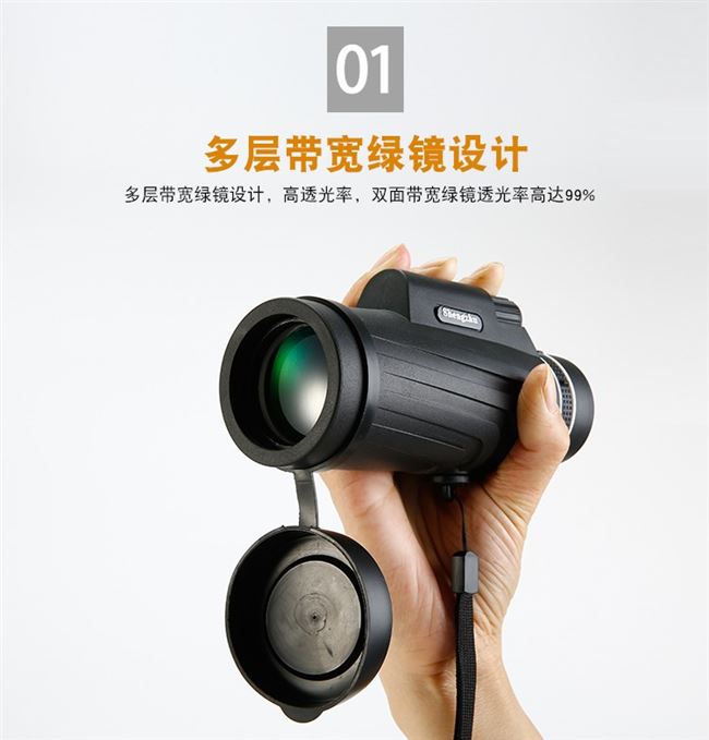 Kính viễn vọng điện thoại di động sinh viên xi lanh đơn 10000 lần sinh viên đại học bỏ túi xem sao HD trẻ em không thấm nước. - Kính viễn vọng / Kính / Kính ngoài trời kính thiên văn mini