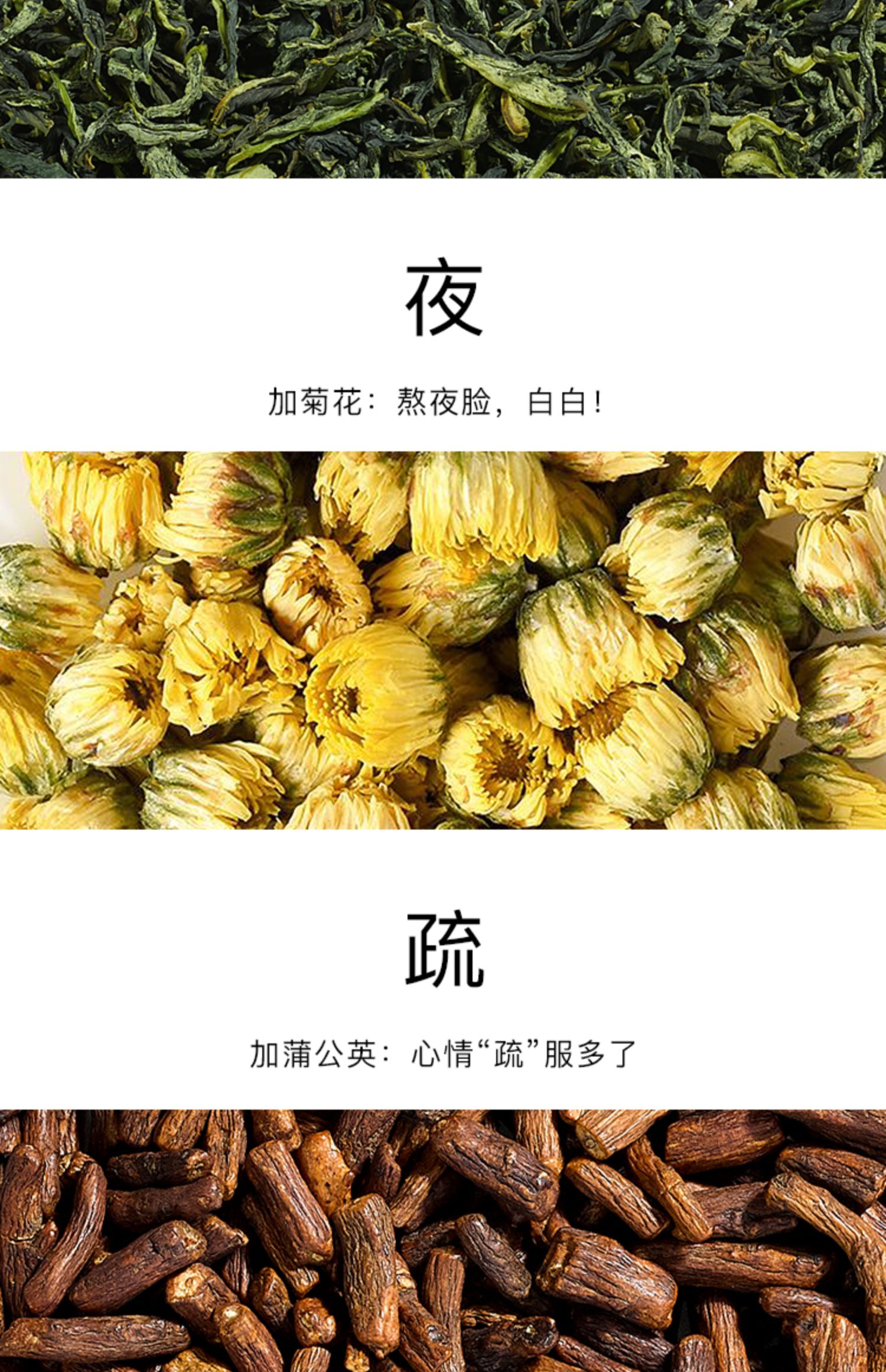 beutea玫瑰花茶平阴玫瑰花冠茶