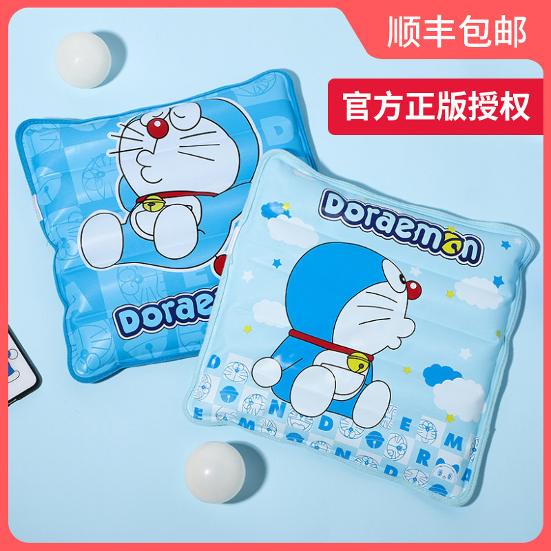 Summer Ice Cushion Cushion Car Breathable Cold Water Bag Summer Gel Cooling Artifact Classroom Student Car Mat