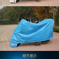 Blue Enhanced Sareble S. [1,6 метра] Стальной проволочный веревка+ блокировка пароля