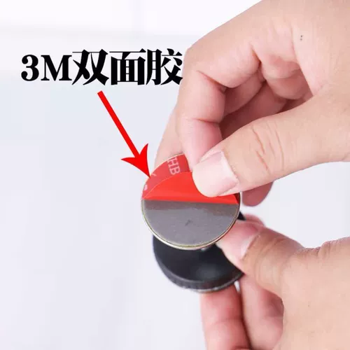 Укроватное устройство, фиксированное устройство может отрегулировать мебель для встряхивания анти -уникального шкафа, чтобы предотвратить антибанормальный стабилизатор