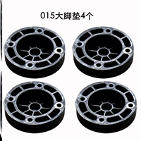 4 черные резиновые подушки для ног