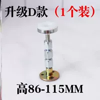 Обновление D Модель (длина 86-115 мм) _1 Установка испытаний