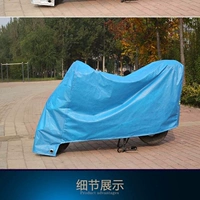 Blue Enhanced Bless Mable M [1,75 метра]