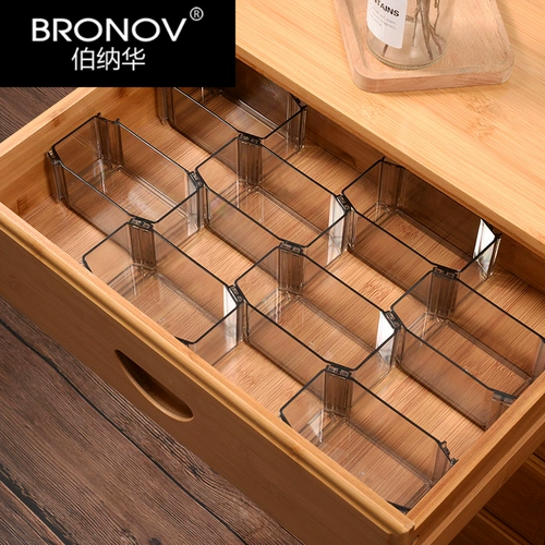 Разделение хранения ящиков разделы бесплатная комбинация трусиков, приливная коробка для хранения кухонная шкаф артефакт