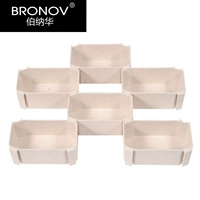 Белая коробка для хранения