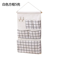 Белая коробка 5 карман