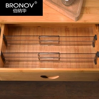 Нарисуйте -Top Partition Прозрачный черный 2 группы из 4 штук из 4 штук