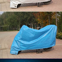 Синий ушиный без уши S [1,6 метра