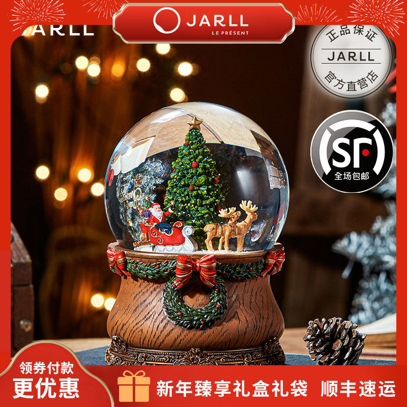 JARLL Santa sleet snowflake music box Water Crystal Ball Girls children's birthday Ideas Christmas presents-Taobao