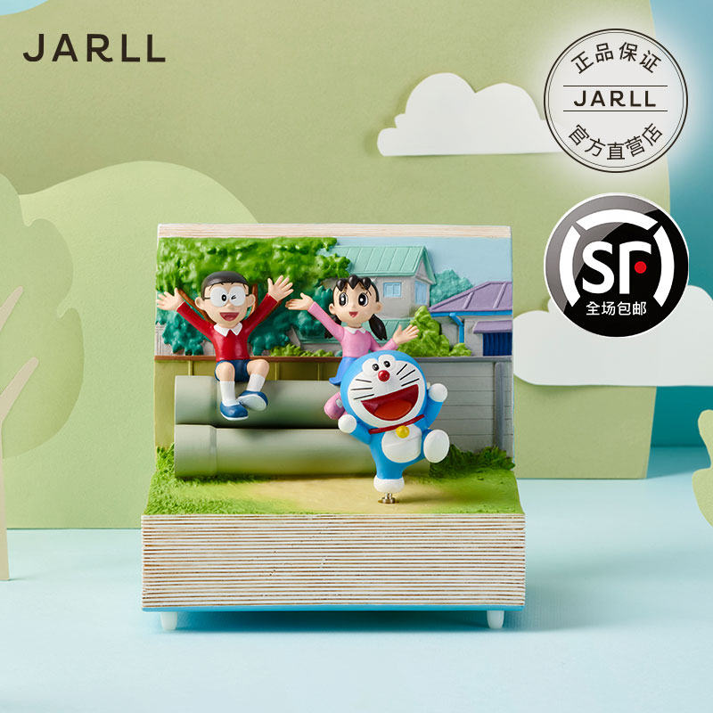 JARLL Music Box Music Box Boys Girls Boys Girls Birthday Valentine's Day Gift Doraemon Doraemon Doraemon