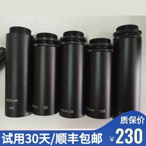 532nm laser beam expander variable green light 2X3x4x5x6x8x10x12X15X20 times January return hot sale