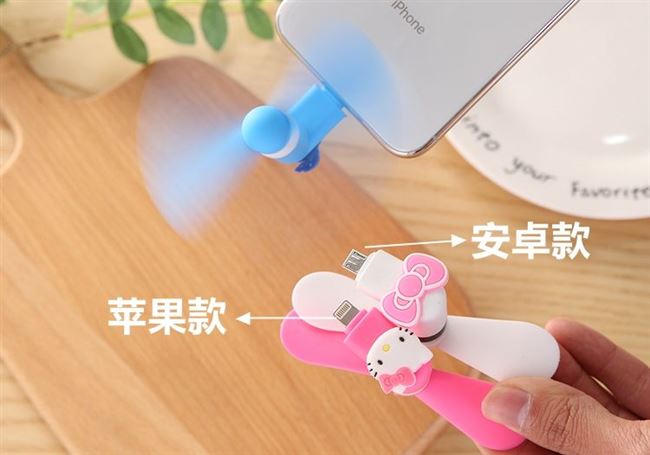 Quạt USB điện thoại di động quạt di động im lặng sinh viên mini apple android sạc kho báu máy tính kê - USB Aaccessories quạt mini