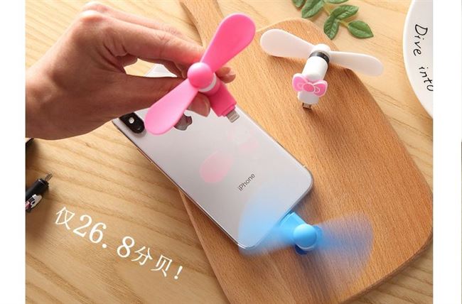 Quạt USB điện thoại di động quạt di động im lặng sinh viên mini apple android sạc kho báu máy tính kê - USB Aaccessories