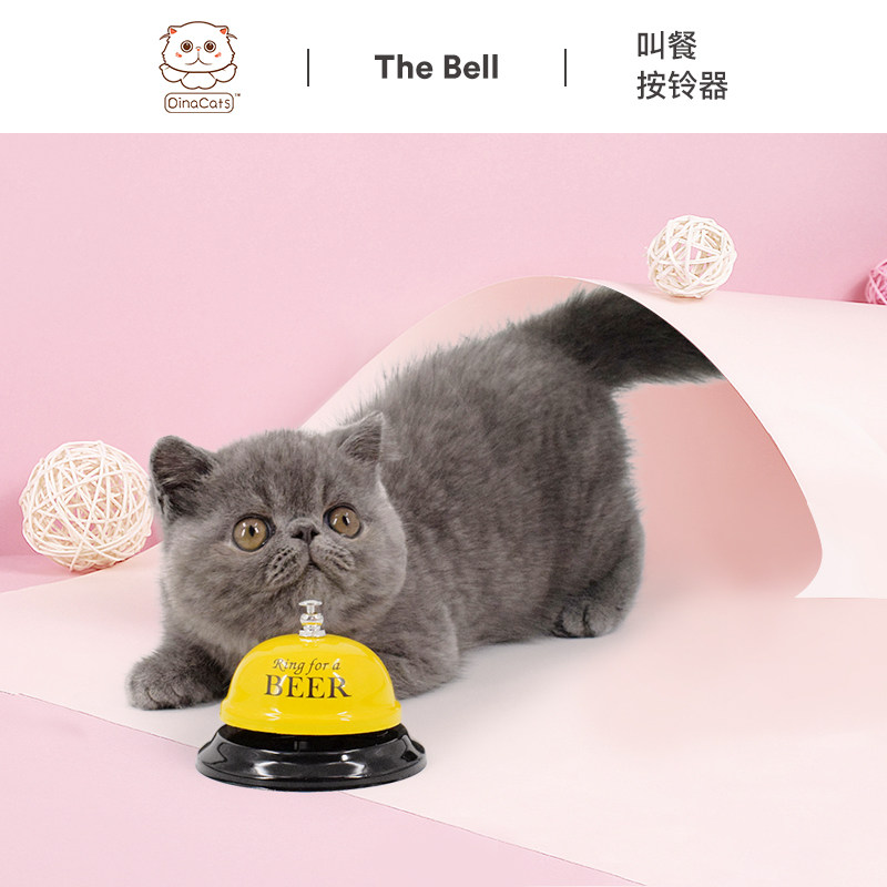 DinaCats called Meals By Bell Instrumental Pets Kitty Dogs Trainer Points Dining Bell Intelligence Interactive Toy Bell