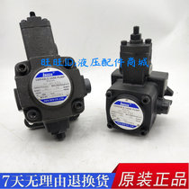 JANUS Taiwan Dengsheng vane pump VP-20-FA3 VP-12 15 30 40 45-FA3 FA2 FA1-D