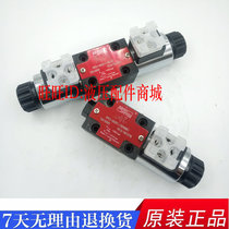 ARGO solenoid valve RPE3-063H11 01200E1 RPE3-063Z11 02400E1 C11 Y11