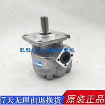 Japan NIHON SPEED original K1P1R 2R 3R 4R 6R 7R 9R 10R 11R 12R11A pump