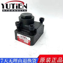 CRG-03-05 corner-type one-way valve CRG-03-50 oil field hydraulic YUTIEN plate CRNG-03 ISO