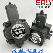 Taiwan YILI EALY oil pump VPE-F40D F30D F20D F15D F12D F45D-10 9T AB C