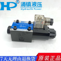 HP yong zhen SWH-G02-B2-D24-10 valve SWH-G03-C2 C3 C4-A110 A220-20 2B2