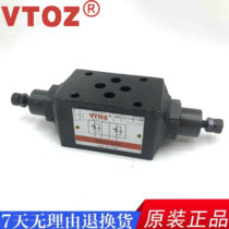 VTOZ Witus Superposition Throttle Thq WKQ-012 013 014 WKQ-022 023 024 WJPQ