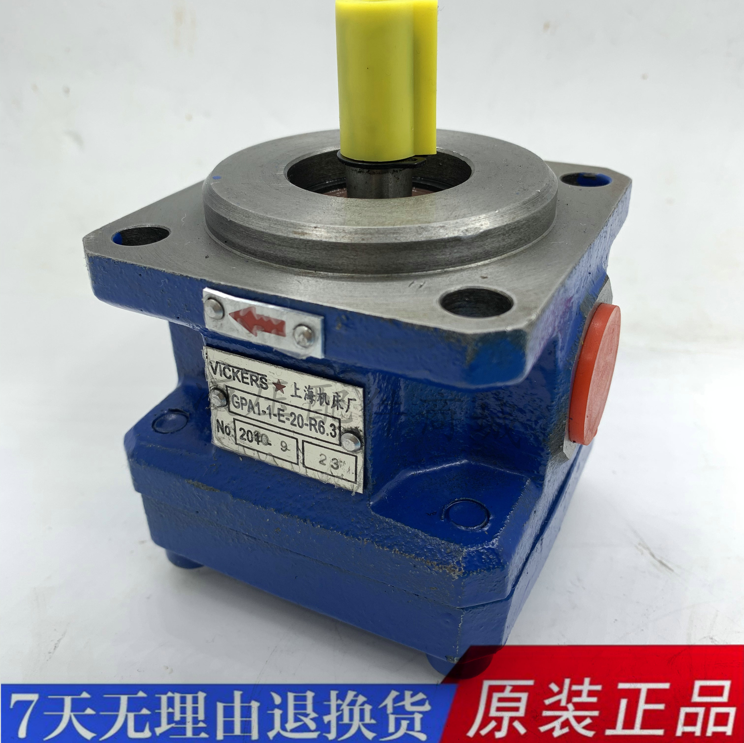 Shanghai Machine Tool Factory Gear Pump GPA2-10-E-20-R6 3 6 16 GPA1-4 2 40 25 63 3