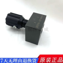 DVP6 8 DVP12 16 DVP20 25 30 plate throttle DVP10-1-10B hydraulic shut-off valve 40