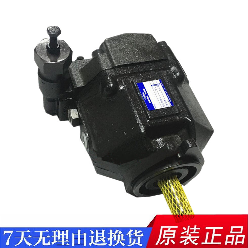 AR16-FR01C-22 Taiwan Oil Research Plunger Pump AR22-FR01C-22 AR16-FR01B CS BS 20
