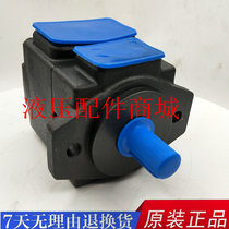 Vane pump PV2R1-6 8 10 12 14 17 19 21 23 25 28 31-FR