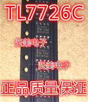 New TL7726 TL7726CDR 7726C TI original imported six-way clamp circuit SOP8