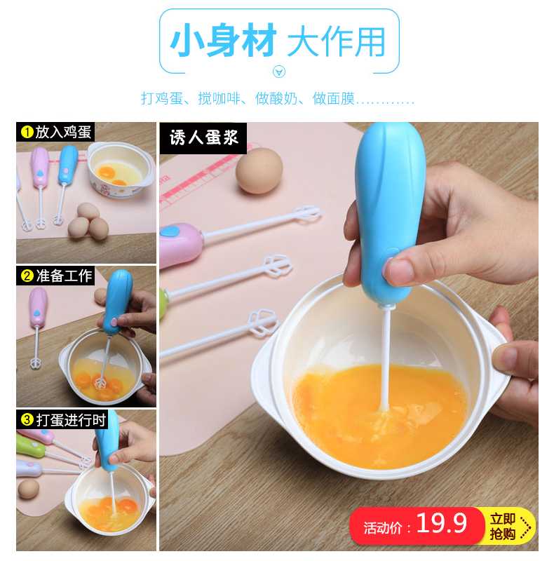 Trứng hấp tự động tắt bếp trứng gia dụng có thể được lên kế hoạch để đặt hàng bánh bao trứng nhỏ 1 người ký túc xá sinh viên 	nồi lẩu mini hàn quốc