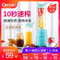 Máy ép trái cây Kang Li trái cây nhỏ tự động trái cây và rau quả đa chức năng chiên nước ép trái cây máy ép trái cây mini - Máy ép trái cây máy ép chậm snapbee