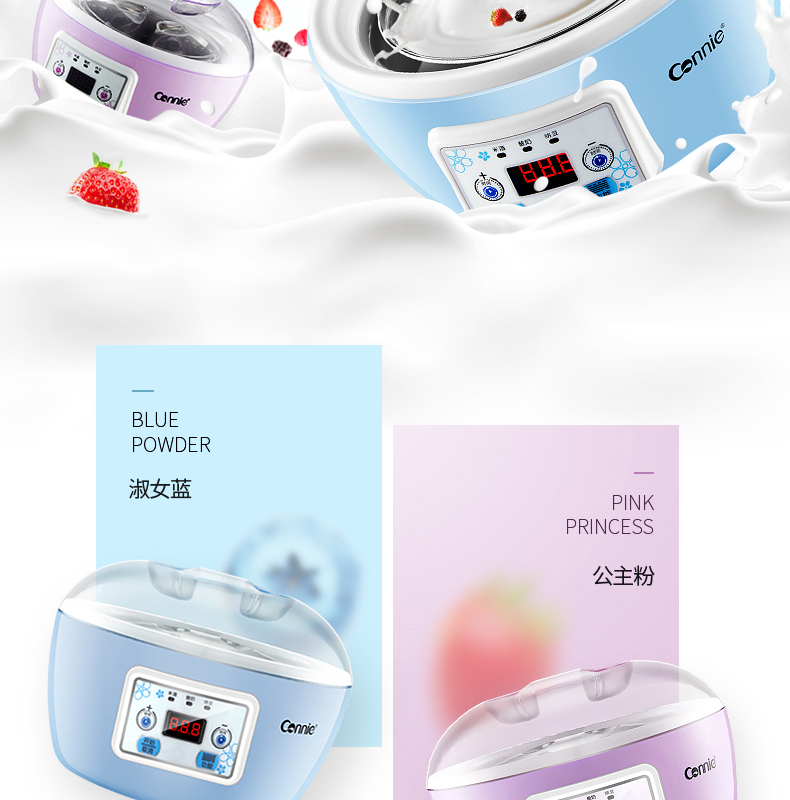 Máy làm sữa chua Kangli nhỏ nhỏ tự động tắt nguồn sữa chua sữa chua lên men máy natto ký túc xá sinh viên - Sản xuất sữa chua máy làm sữa chua severin jg 3525