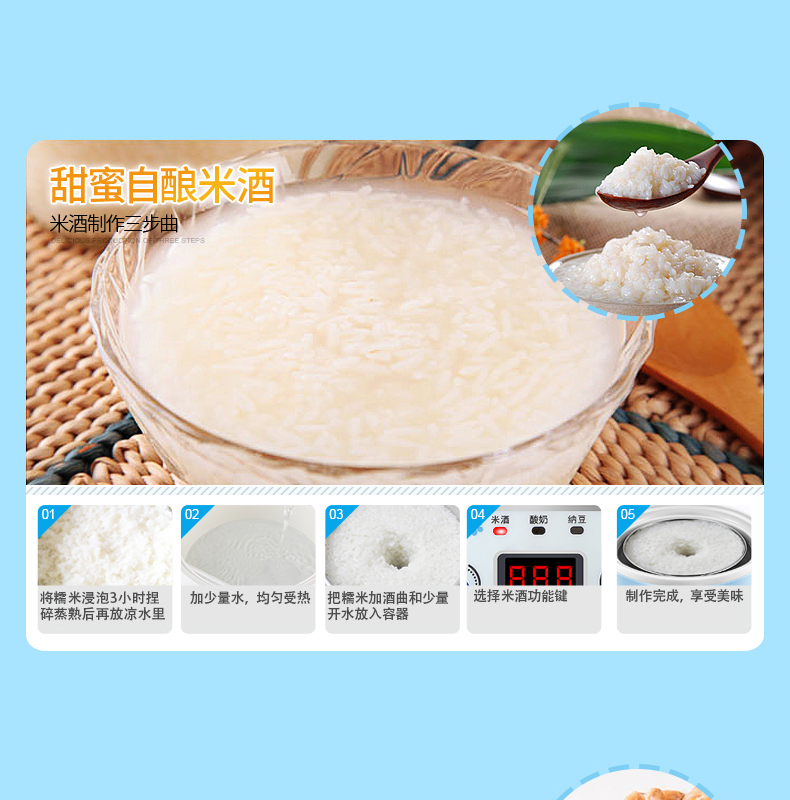 Máy làm sữa chua Kangli nhỏ nhỏ tự động tắt nguồn sữa chua sữa chua lên men máy natto ký túc xá sinh viên - Sản xuất sữa chua máy làm sữa chua severin jg 3525